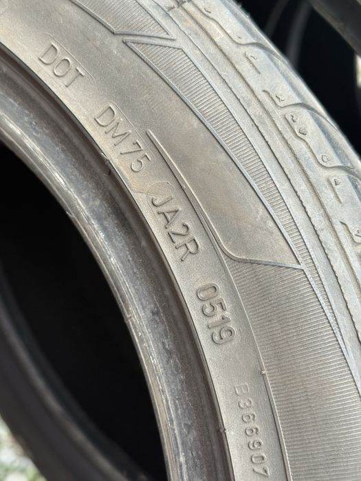 215/45/16 - Dunlop