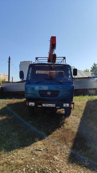 Услуги манипулятора город межгород