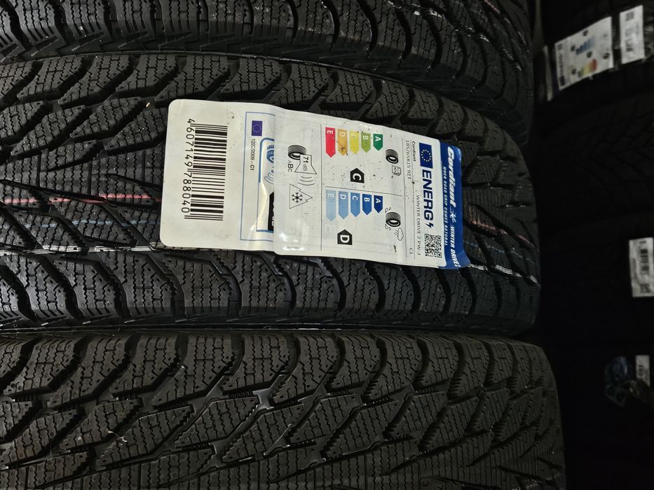 185/65R15 Cordiant зимни 4бр.