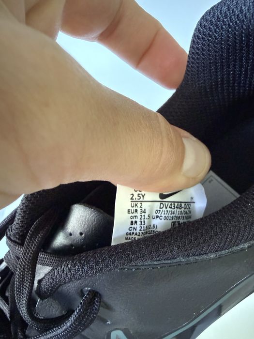 Бутонки Nike детски