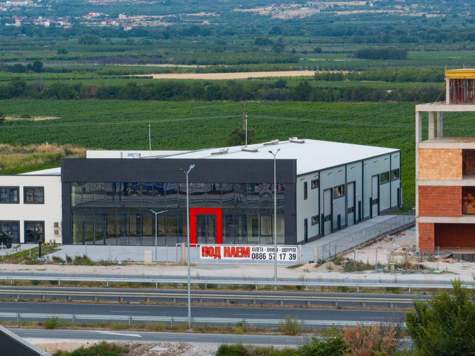 Дава се под наем Склад в Пловдив, Индустриална зона - Юг - 1400 кв.м за 6500 € - Снимка #4