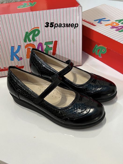 НОВЫЕ классические туфли для школы