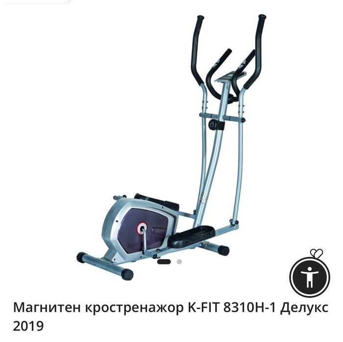 Магнитен кростренажор K-Fit