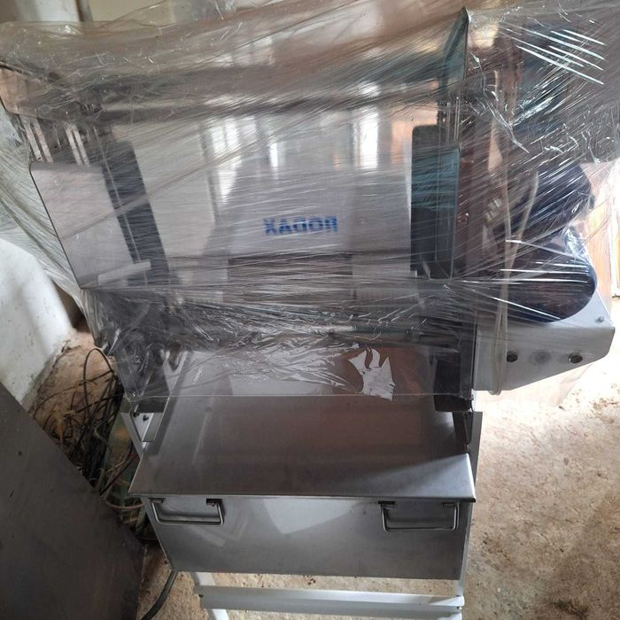 Vand masina de descapacit automata