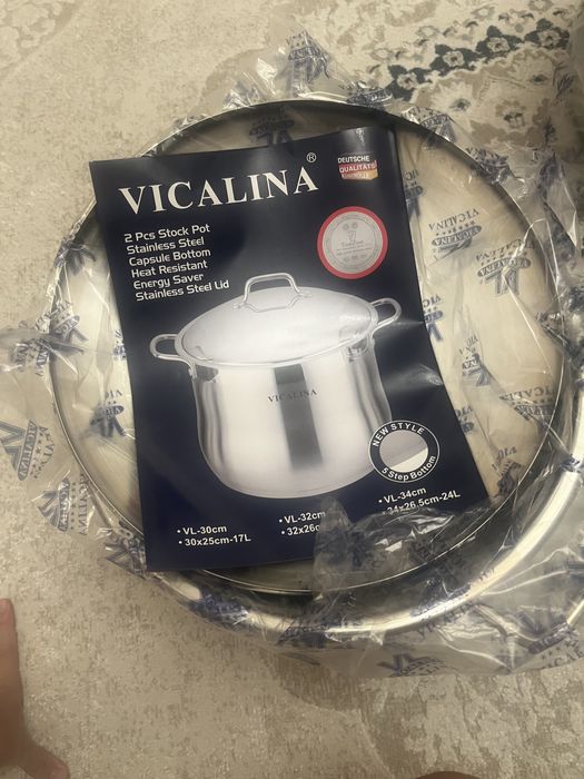 Продам кастрюлю