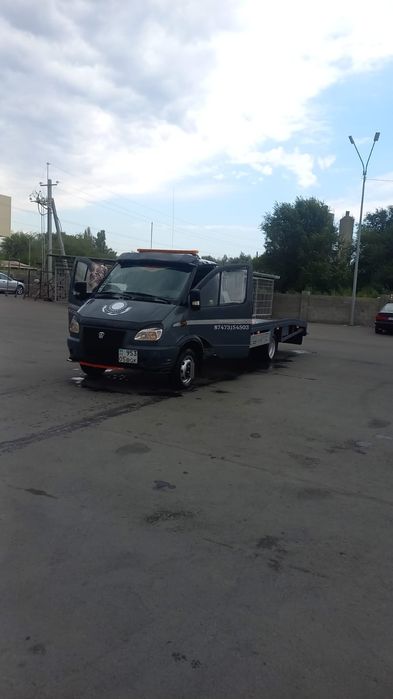 Эвакуатор Портал