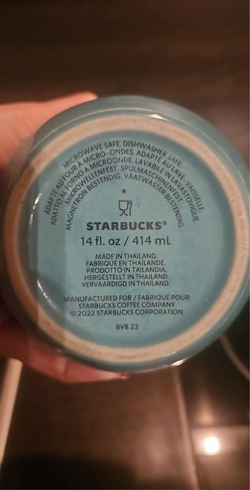 Керамична чаша Starbucks, Mermaid