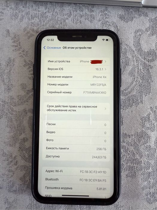 iPhone Xr, 256GB, б/у