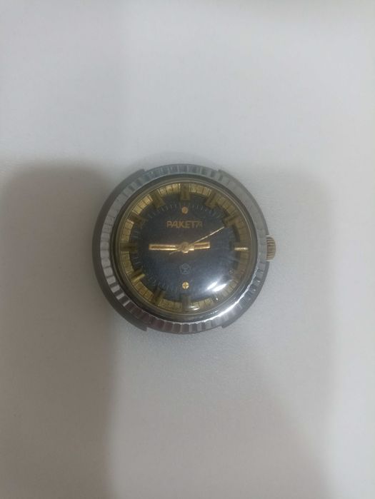 Часы Ракета                     .