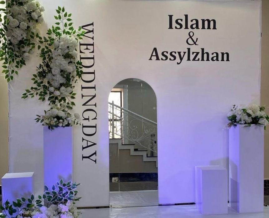 Надпись на баннер фотозона