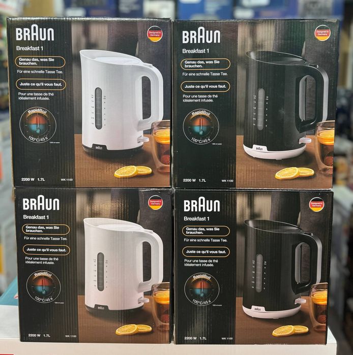 Braun Germany garantiyasi 2yil
