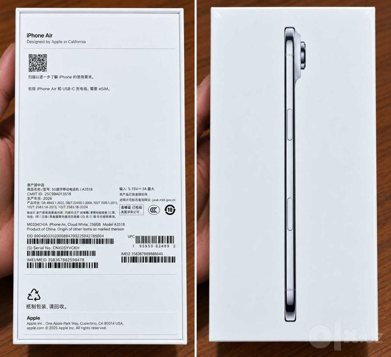 iPhone Air 256GB