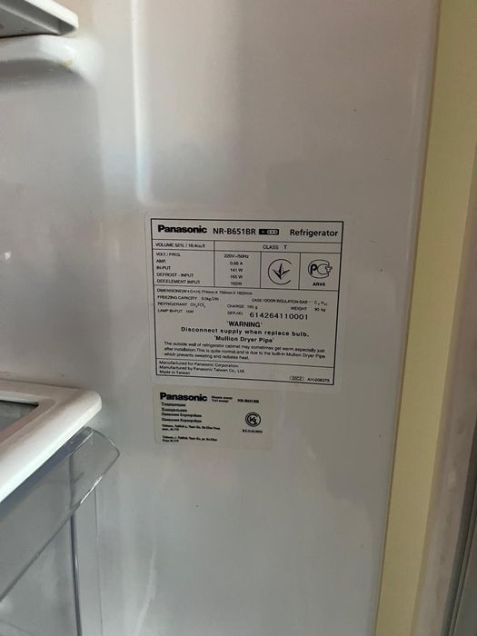 Холодильник Panasonic