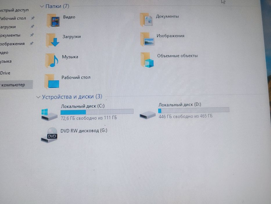 Продам компьютер i3