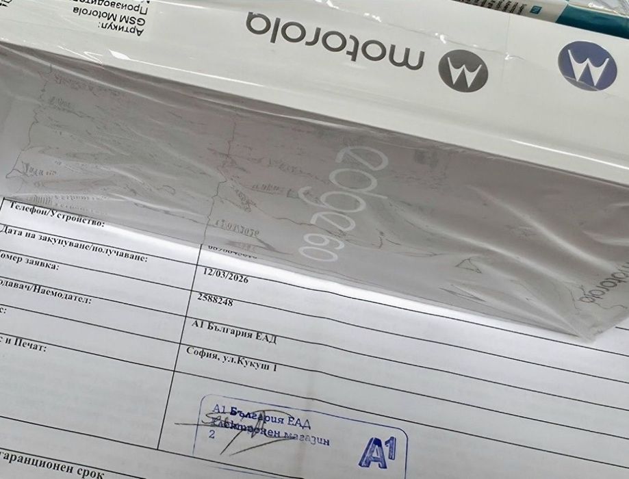 ЗАПЕЧАТАН 256GB Motorola Edge 60 5G Гаранция A1 2028г. Blue | Син