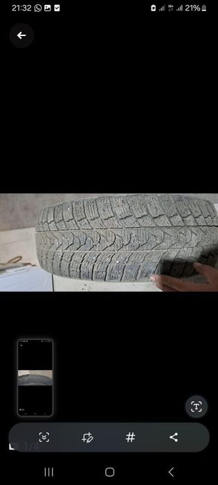 Продаам Шыну Покрышку Размер 16