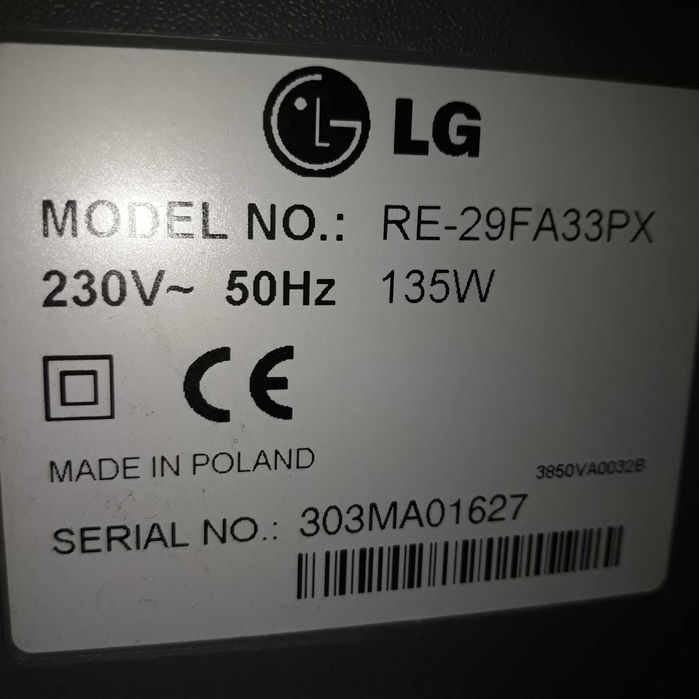 LG Flatron Digital 100Hz Телевизор плосък 70 см диагонал