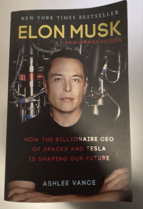 Книга Elon Musk на английски
