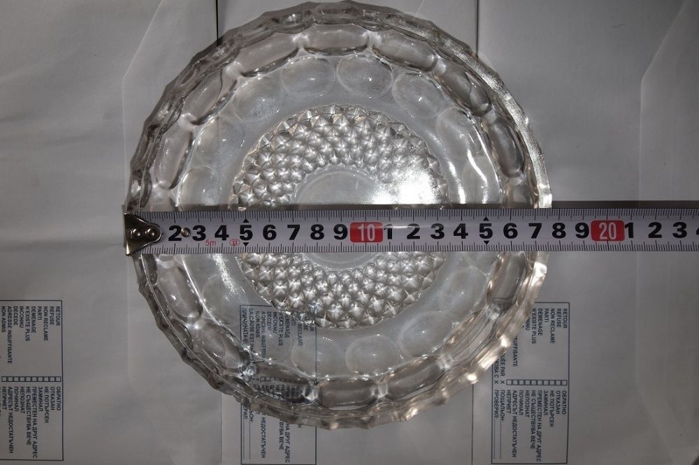 Ордьоври и салатиери БГ от 80те. До минус 50%.