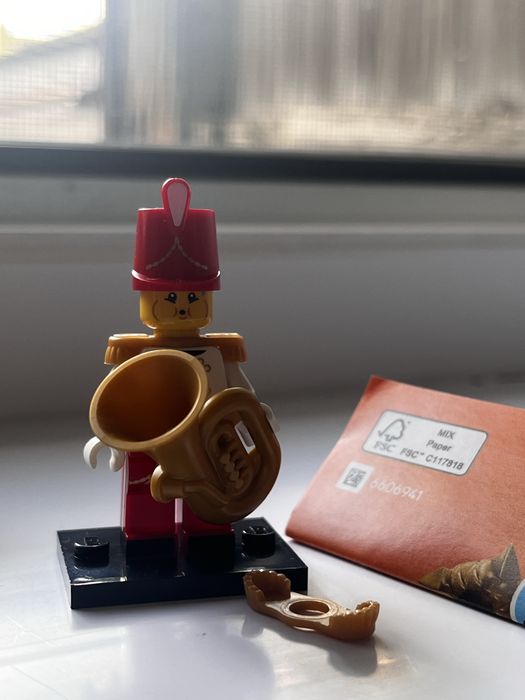 Lego minifigures Series 29
