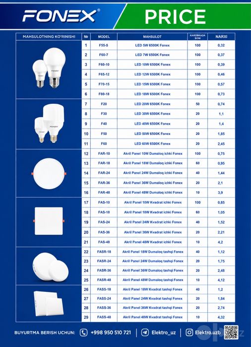 Fonex LED Akril va lampalar OPTOM narxda