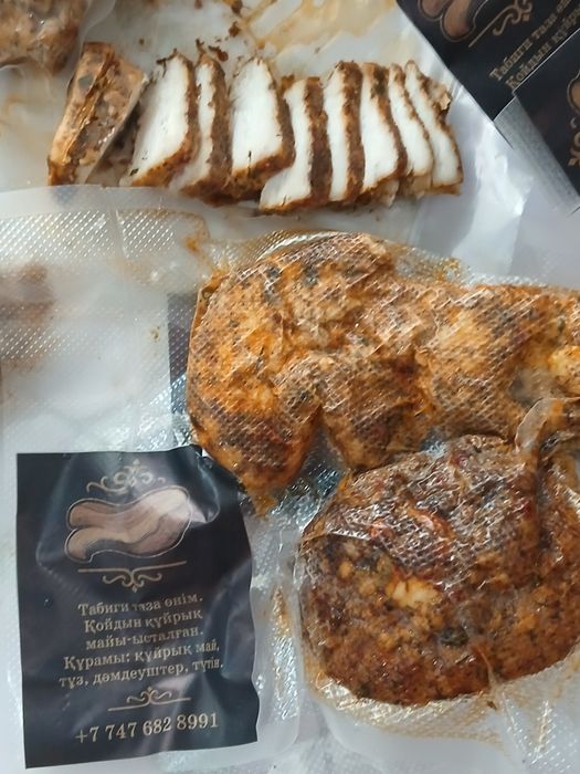 Сүйкімді Йововичпен жыныстық қатынас