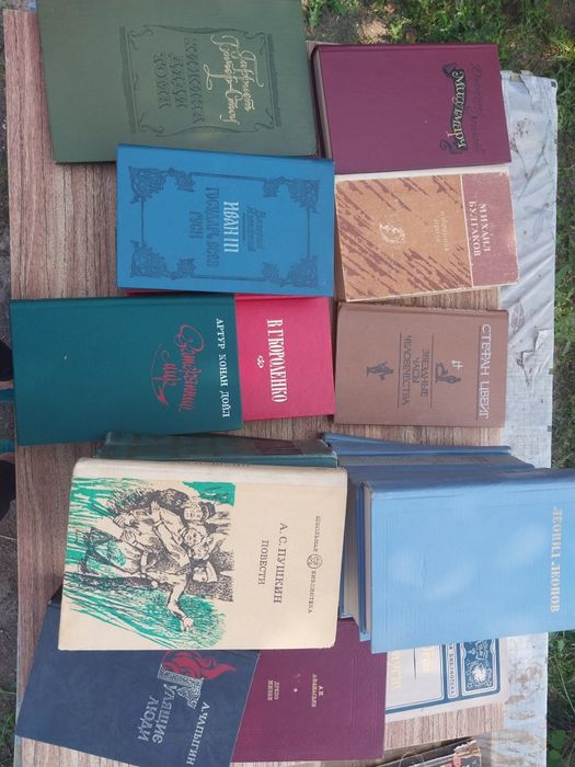 Продам книги!  Срочно!