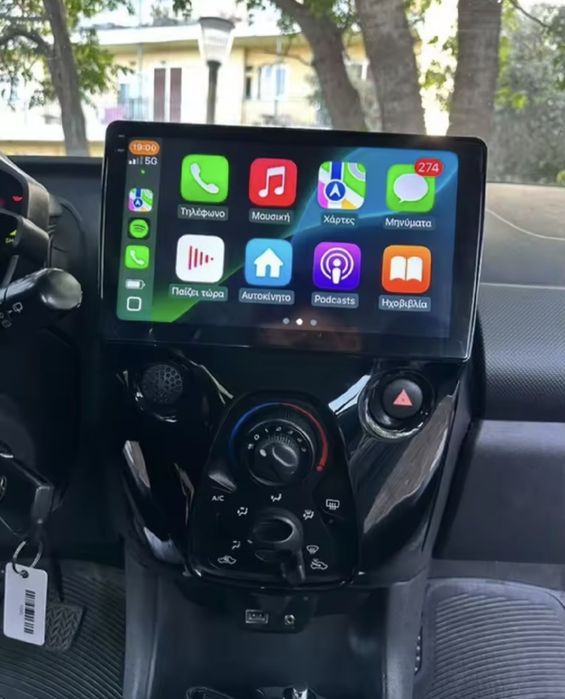 Navigatie android Aygo C1 Waze YouTube GPS