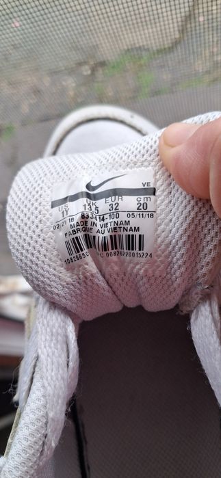 Adidasi Nike Aer Max
