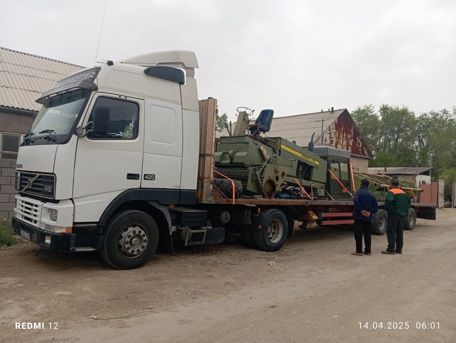 Длиномер шаланда