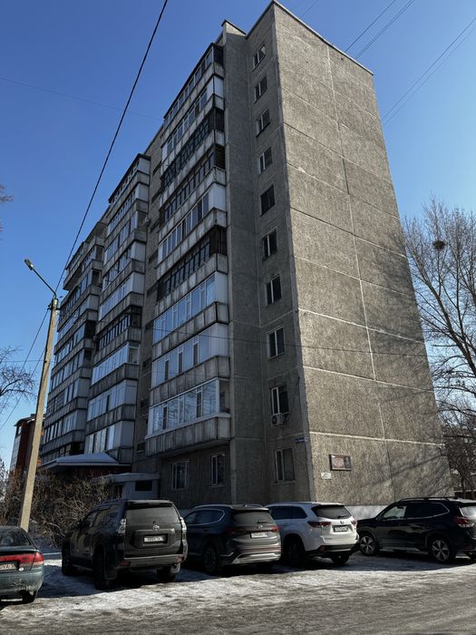 Продам 5 комнат квартиру!