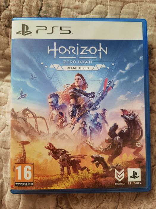 Прадается horizon