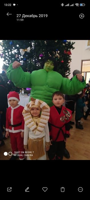 2 костюма по одной цене