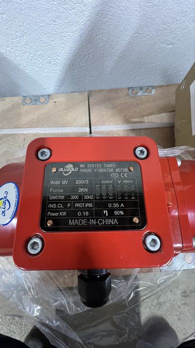 Вибратор мотор