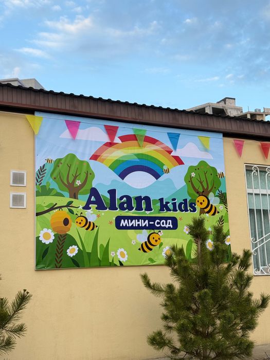 Отдам в аренду кабинет логопеду