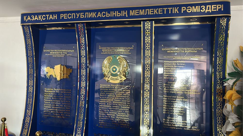 Реклама жарнама буква принтер баннер