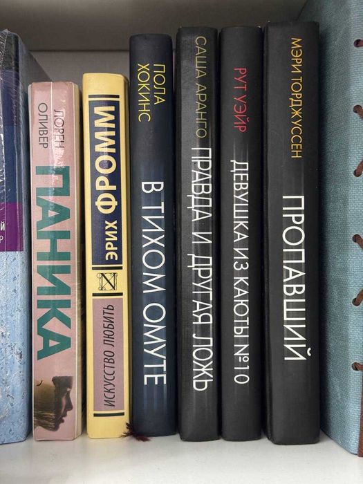 книги каждая по 500