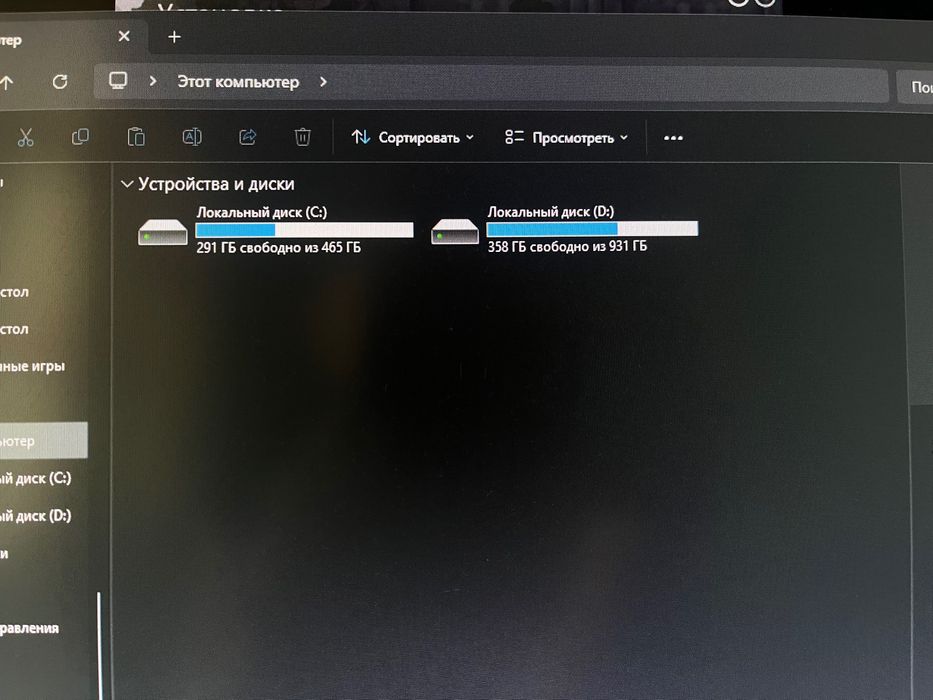 Продается компьютер