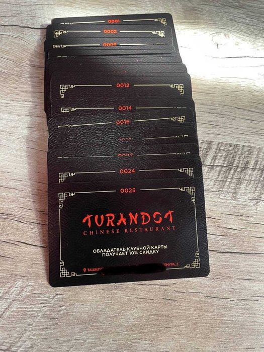 Срочная Печать на пластиковых картах, Визитках