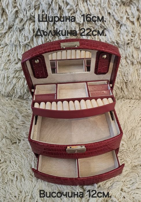 Две куфарчета за бижута, апаратура и др.