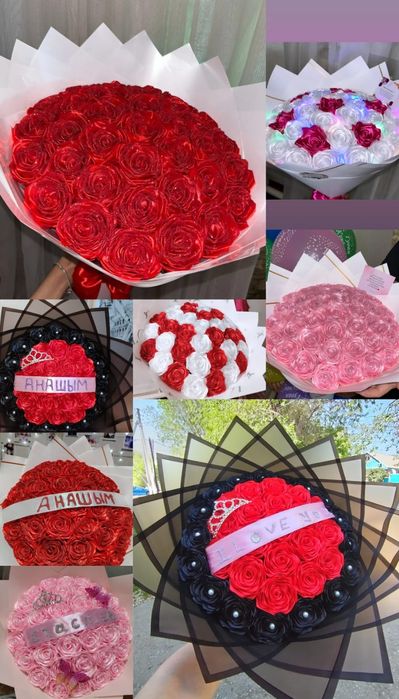 Цветы из атласных лент