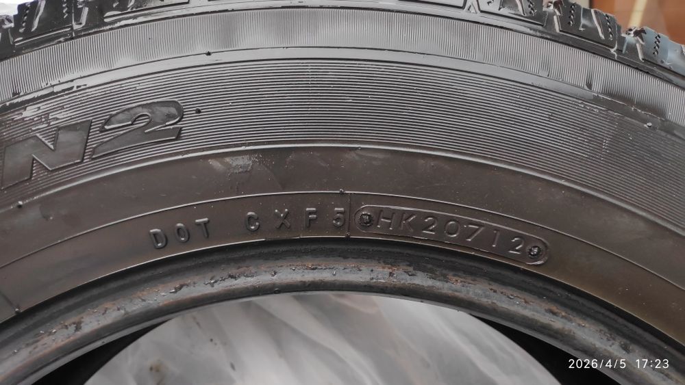 Продам комплект шин на 17