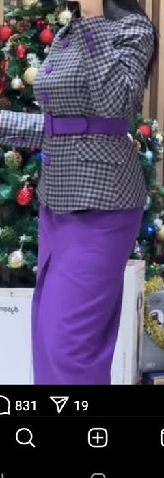 Костюм-юбка турецкий