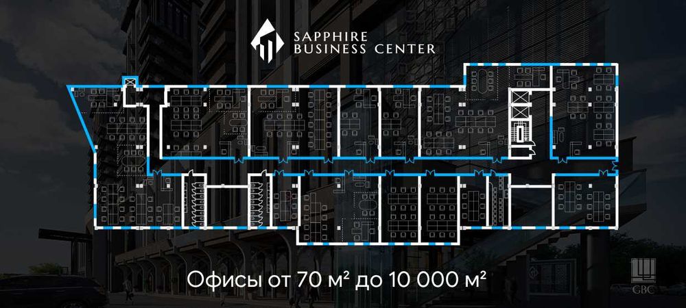 Офис Open Space под ключ у метро Ташкент | Мирабадский район