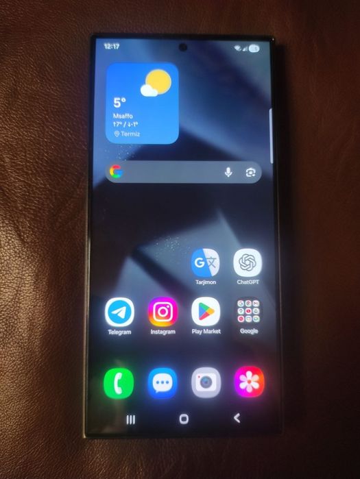 S 24 ultra 12/256 5G