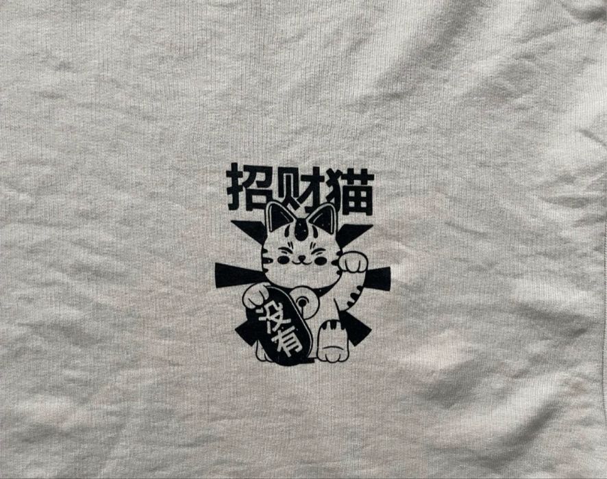 JACK & JONES / мъжка блуза/фланела L