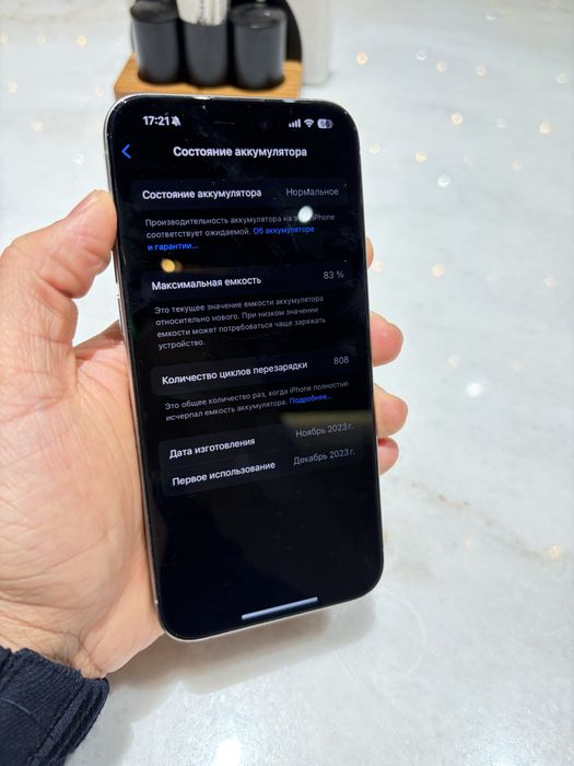 Iphone 15 pro max 256 GB