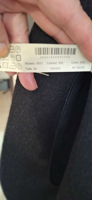 Стилно сако,много финна материя