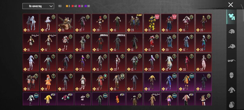 Продам аккаунт в pubg mobile