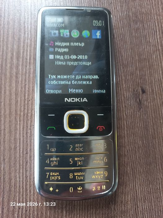 Nokia 6700. Нокиа 6700